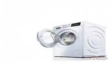 Bosch WAT28400UC Washing Machine Review