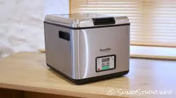 SousVide Supreme Vacuum Sealer: A Comprehensive Review