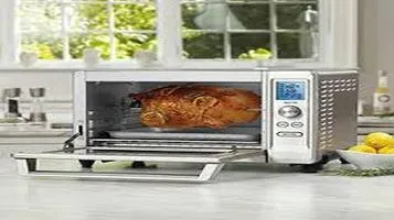 The Cuisinart Rotisserie Oven: A Detailed Review