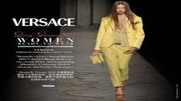 Versace: A Legacy of Luxurious Elegance and Bold Innovation