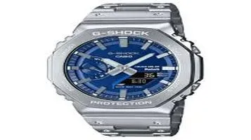 A Comprehensive Review of the Casio G-Shock Watch